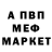 Кетамин VHQ KAGZ