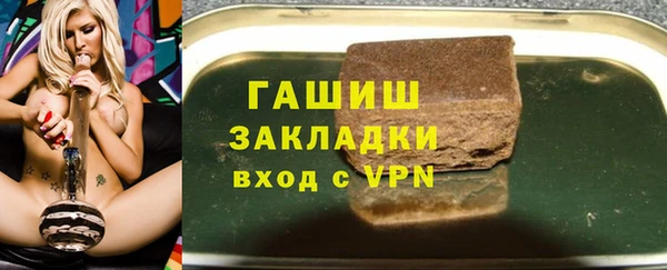 МДМА Нея