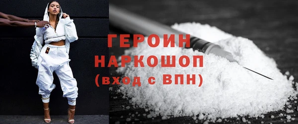 ECSTASY Нефтегорск