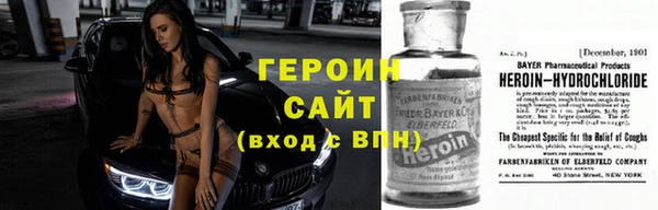 ECSTASY Нефтегорск