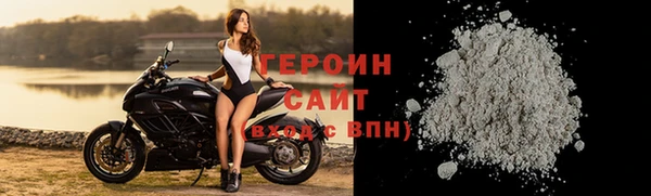 альфа пвп VHQ Нефтекумск