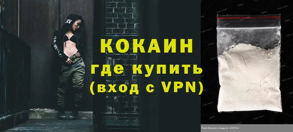 МДМА Нея