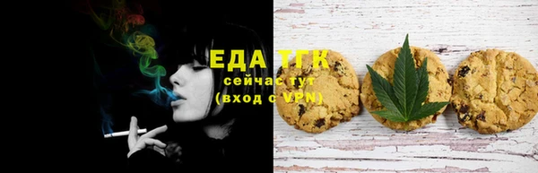 дмт Лысьва