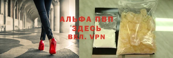 ECSTASY Нефтегорск