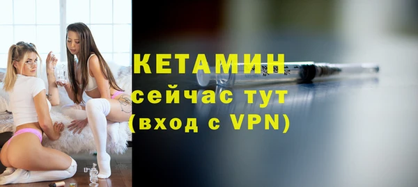 дурь Лысково