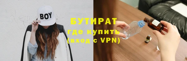 кокс Новодвинск