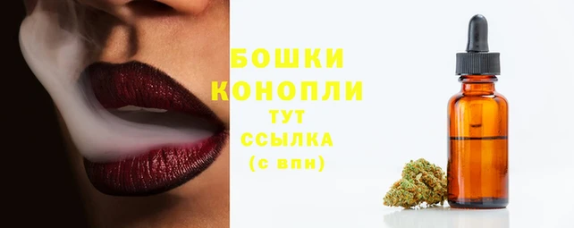 ECSTASY Нефтегорск