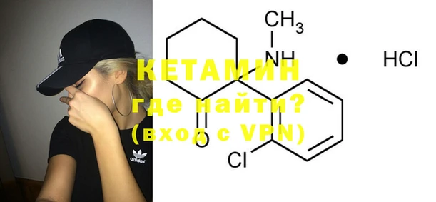 ECSTASY Нефтегорск