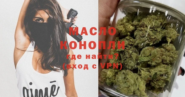 гашиш Луховицы