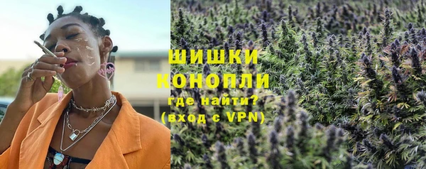 альфа пвп VHQ Нефтекумск
