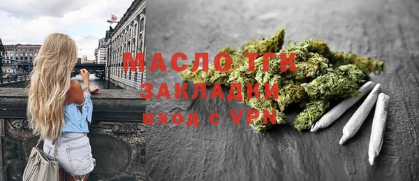 дмт Лысьва