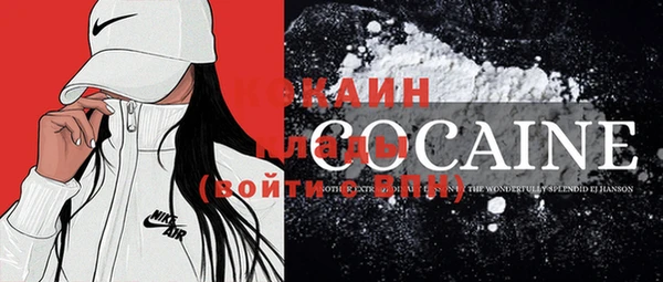 МДМА Нея
