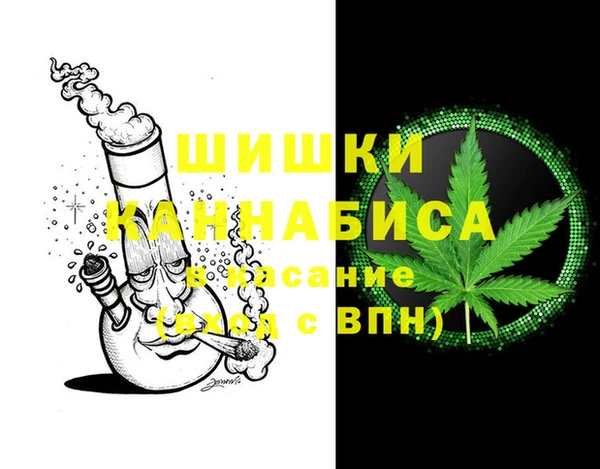 гашиш Луховицы