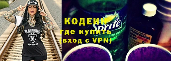 МДМА Нея
