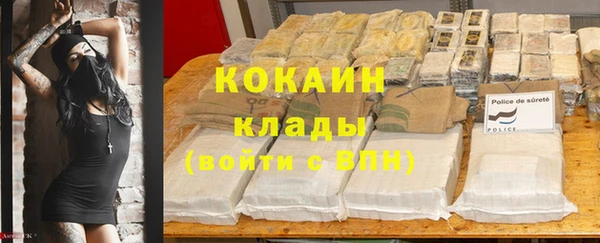 меф VHQ Надым