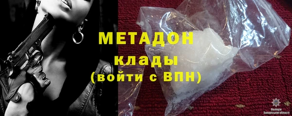МДМА Нея