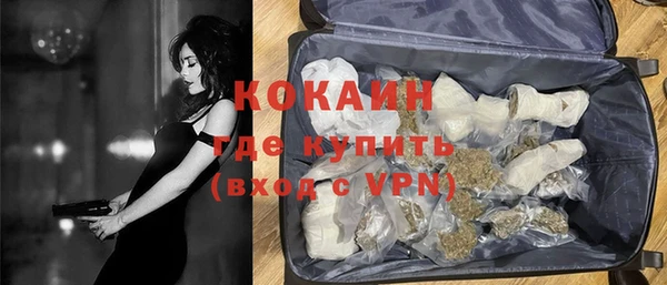 дурь Лысково