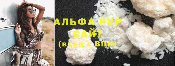 мдма Наволоки