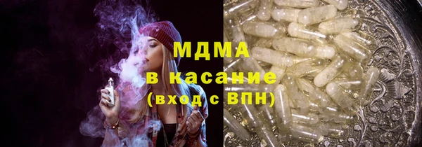 альфа пвп VHQ Нефтекумск