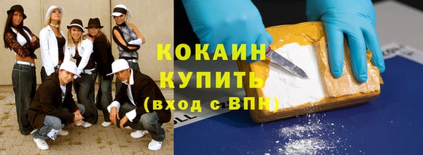 МДМА Нея