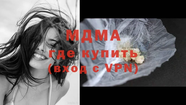 альфа пвп VHQ Нефтекумск