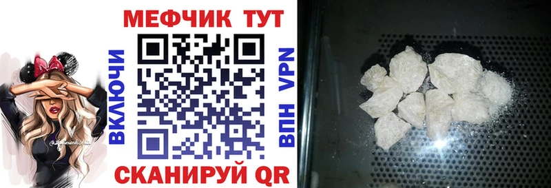 МЯУ-МЯУ мяу мяу  Оса 